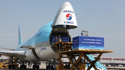 Cargo Fuels Korean, Asiana Profits